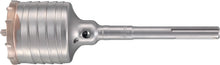 Te-Y-Bk Sds Max Rotary Hammer Core Bit 45/290