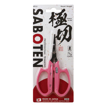 Saboten Fluorine Coated Round Tip Straight Blade Trimming Scissors - Pink (PT-3)